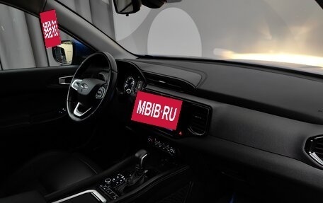 Chery Tiggo 4 I рестайлинг, 2020 год, 1 199 000 рублей, 12 фотография