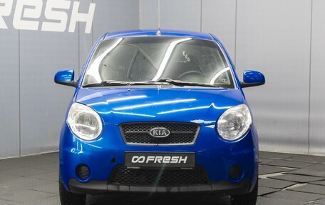 KIA Picanto I, 2010 год, 460 000 рублей, 3 фотография