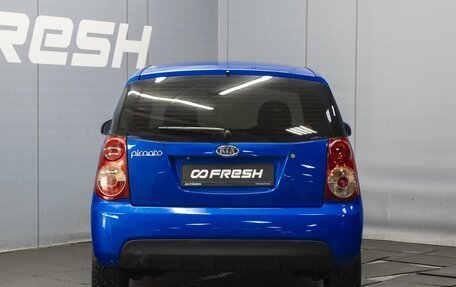 KIA Picanto I, 2010 год, 460 000 рублей, 4 фотография