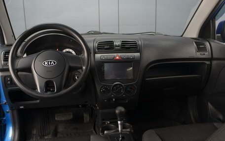 KIA Picanto I, 2010 год, 460 000 рублей, 5 фотография