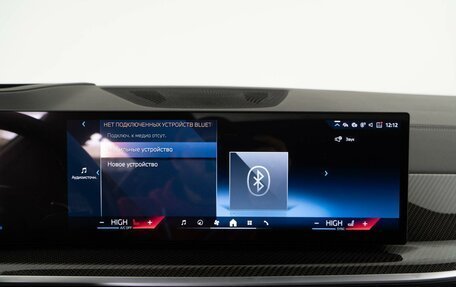 BMW X6, 2023 год, 13 318 888 рублей, 21 фотография