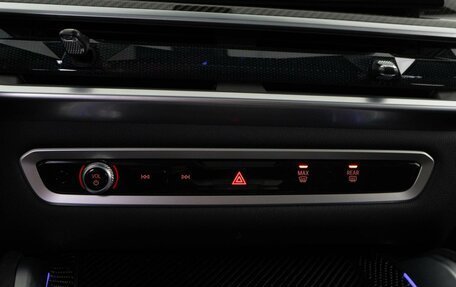 BMW X6, 2023 год, 13 318 888 рублей, 18 фотография