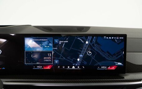 BMW X6, 2023 год, 13 318 888 рублей, 20 фотография