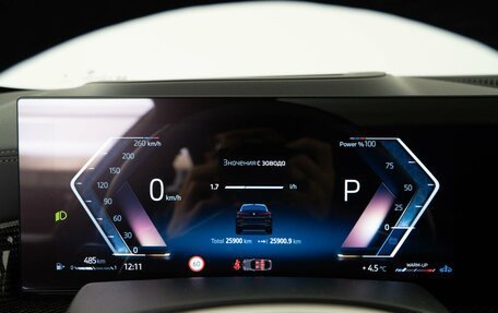 BMW X6, 2023 год, 13 318 888 рублей, 25 фотография