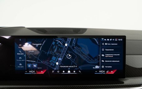 BMW X6, 2023 год, 13 318 888 рублей, 22 фотография