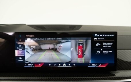 BMW X6, 2023 год, 13 318 888 рублей, 24 фотография