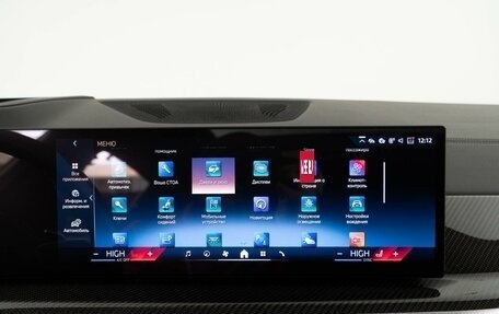 BMW X6, 2023 год, 13 318 888 рублей, 23 фотография