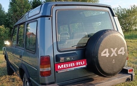 Land Rover Discovery III, 1993 год, 700 000 рублей, 3 фотография