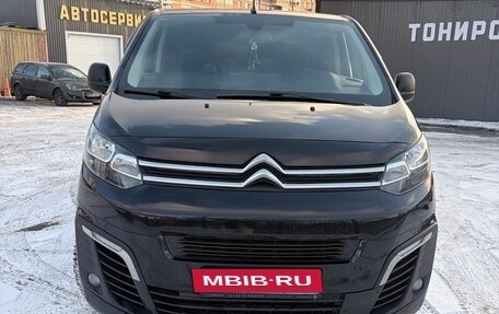 Citroen SpaceTourer I, 2020 год, 2 790 000 рублей, 2 фотография