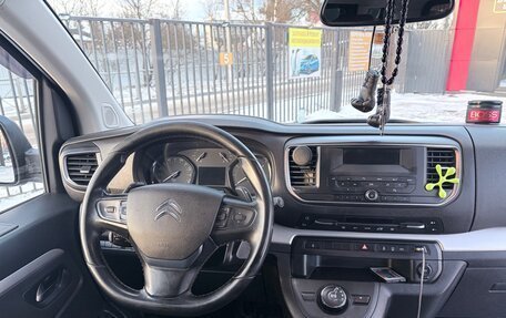 Citroen SpaceTourer I, 2020 год, 2 790 000 рублей, 6 фотография