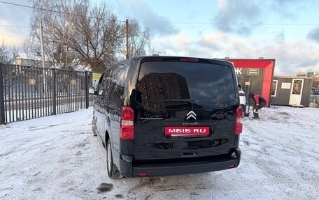 Citroen SpaceTourer I, 2020 год, 2 790 000 рублей, 3 фотография