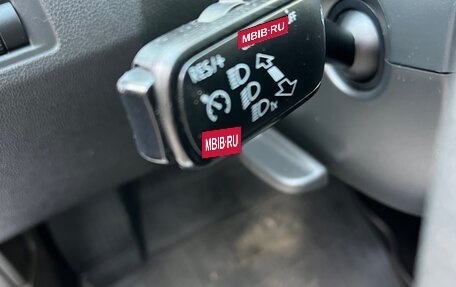 Skoda Rapid I, 2019 год, 1 050 000 рублей, 17 фотография