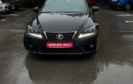 Lexus IS III, 2014 год, 2 800 000 рублей, 2 фотография