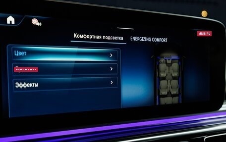 Mercedes-Benz V-Класс, 2025 год, 14 580 000 рублей, 19 фотография