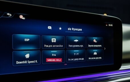 Mercedes-Benz V-Класс, 2025 год, 14 580 000 рублей, 20 фотография