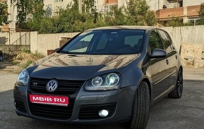 Volkswagen Golf V, 2008 год, 485 000 рублей, 1 фотография
