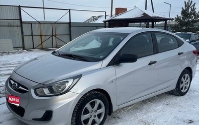 Hyundai Solaris II рестайлинг, 2011 год, 890 000 рублей, 1 фотография