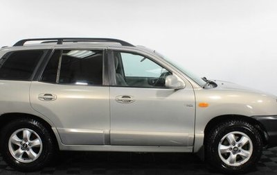 Hyundai Santa Fe Classic, 2008 год, 545 000 рублей, 1 фотография