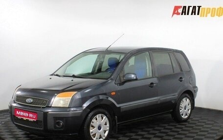 Ford Fusion I, 2008 год, 395 000 рублей, 1 фотография