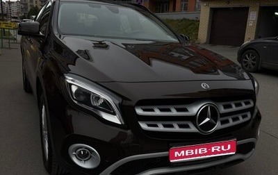 Mercedes-Benz GLA, 2017 год, 2 830 000 рублей, 1 фотография
