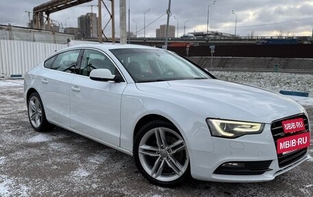 Audi A5, 2014 год, 1 500 000 рублей, 2 фотография
