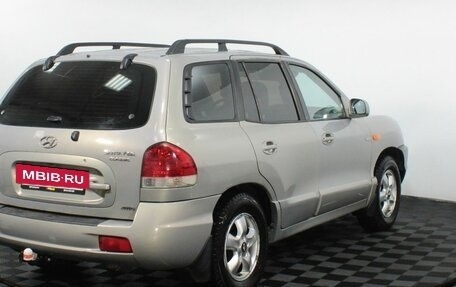 Hyundai Santa Fe Classic, 2008 год, 545 000 рублей, 3 фотография