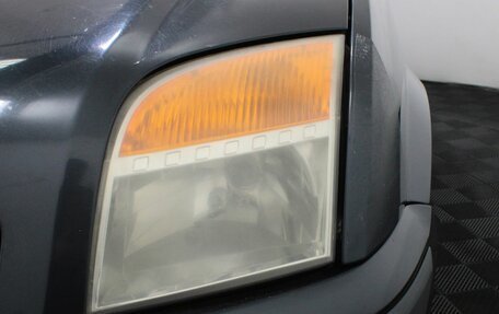 Ford Fusion I, 2008 год, 395 000 рублей, 12 фотография