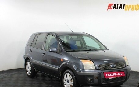 Ford Fusion I, 2008 год, 395 000 рублей, 2 фотография