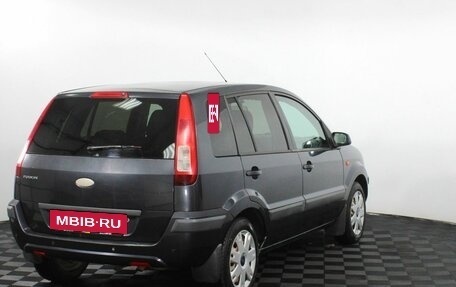 Ford Fusion I, 2008 год, 395 000 рублей, 5 фотография