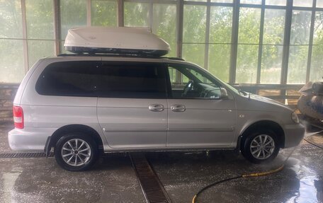 KIA Carnival III, 2004 год, 740 000 рублей, 2 фотография