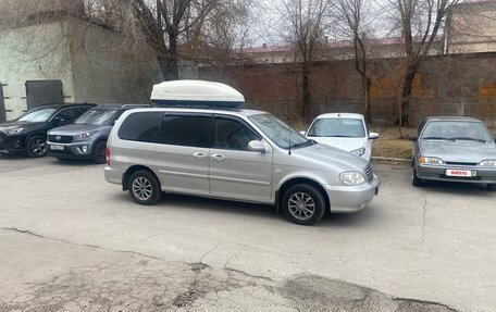 KIA Carnival III, 2004 год, 740 000 рублей, 4 фотография