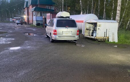 KIA Carnival III, 2004 год, 740 000 рублей, 3 фотография