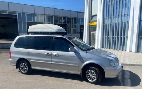 KIA Carnival III, 2004 год, 740 000 рублей, 6 фотография