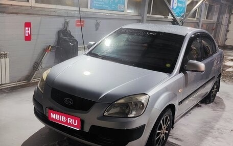 KIA Rio II, 2006 год, 400 000 рублей, 1 фотография