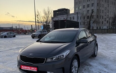KIA Cerato III, 2018 год, 1 650 000 рублей, 1 фотография