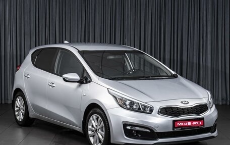 KIA cee'd III, 2017 год, 1 457 000 рублей, 1 фотография