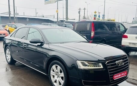 Audi A8, 2014 год, 1 940 000 рублей, 1 фотография