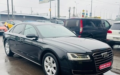 Audi A8, 2014 год, 1 940 000 рублей, 1 фотография