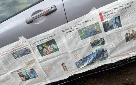 Honda Torneo, 2000 год, 600 000 рублей, 11 фотография