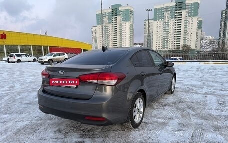KIA Cerato III, 2018 год, 1 650 000 рублей, 5 фотография