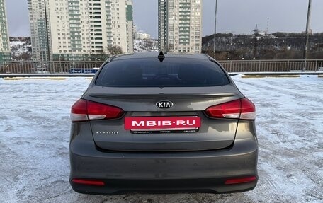 KIA Cerato III, 2018 год, 1 650 000 рублей, 6 фотография