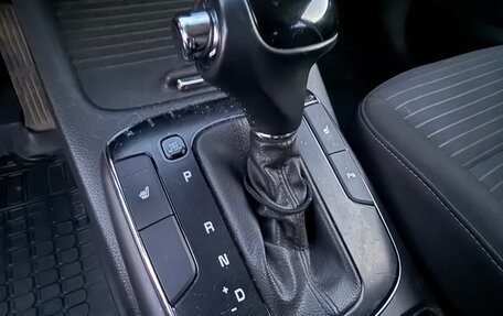 KIA Cerato III, 2018 год, 1 650 000 рублей, 17 фотография