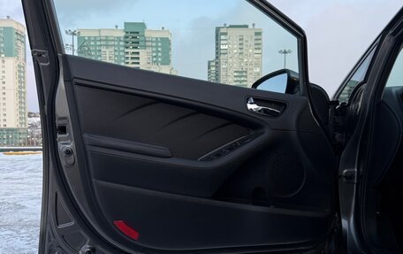 KIA Cerato III, 2018 год, 1 650 000 рублей, 22 фотография