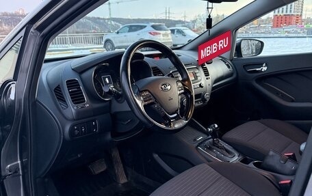 KIA Cerato III, 2018 год, 1 650 000 рублей, 11 фотография