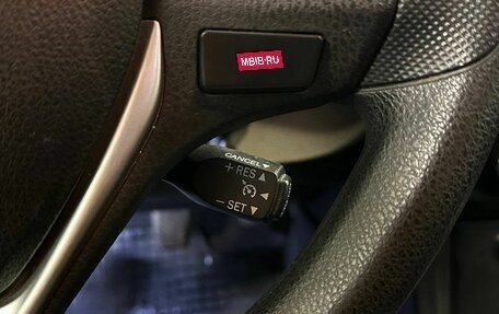 Toyota Corolla, 2014 год, 1 190 000 рублей, 13 фотография