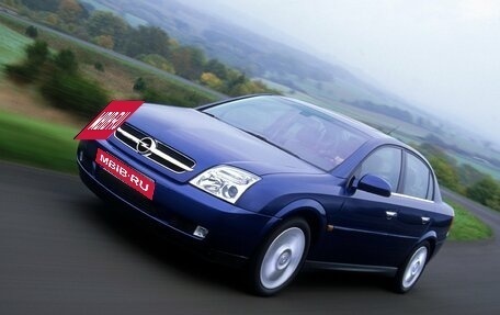 Opel Vectra C рестайлинг, 2003 год, 320 000 рублей, 1 фотография