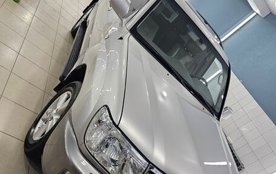 Toyota Land Cruiser 100 рестайлинг 2, 2005 год, 2 485 000 рублей, 1 фотография