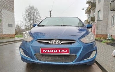 Hyundai Solaris II рестайлинг, 2012 год, 600 000 рублей, 1 фотография