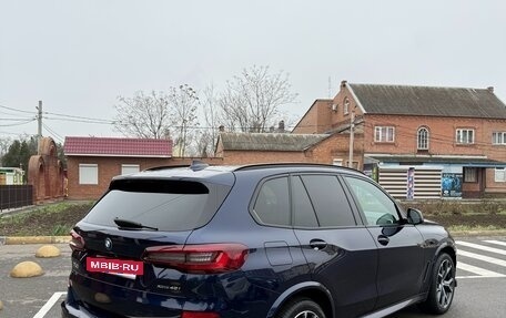 BMW X5, 2021 год, 8 500 000 рублей, 3 фотография