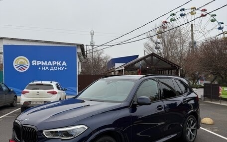 BMW X5, 2021 год, 8 500 000 рублей, 5 фотография